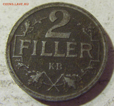 2 филлера 1917 Венгрия №1 22.09.2021 22:00 МСК - CIMG3216.JPG
