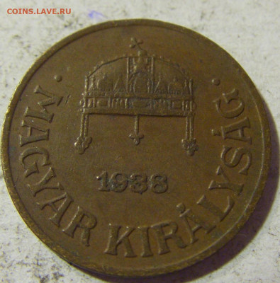1 филлер 1938 Венгрия №1 22.09.2021 22:00 МСК - CIMG3226.JPG