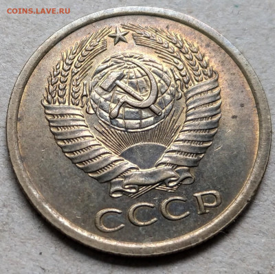 5 копеек 1962 до 22-00 17.09 - IMAG3698_2