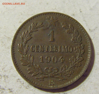 1 чентезимо 1904 R Италия №2 22.09.2021 22:00 МСК - CIMG3240.JPG