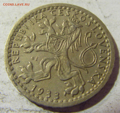 25 геллеров 1933 Чехословакия №1 22.09.2021 22:00 МСК - CIMG3262.JPG