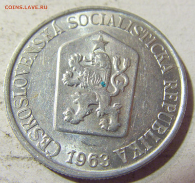 25 геллеров 1963 Чехословакия №1 22.09.2021 22:00 МСК - CIMG3278.JPG
