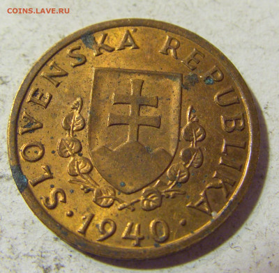 20 геллеров 1940 Словакия №1 22.09.2021 22:00 МСК - CIMG3290.JPG