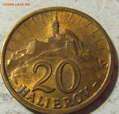 20 геллеров 1940 Словакия №1 22.09.2021 22:00 МСК - CIMG3288.JPG