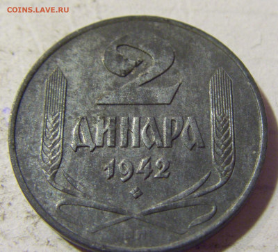 2 динара 1942 Сербия №1 22.09.2021 22:00 МСК - CIMG3316.JPG