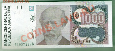АРГЕНТИНА 1000 аустрал ПРЕСС, до 01.11.2011 22-00 мск. - сканирование0029