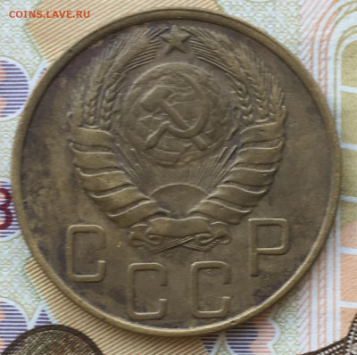 5 копеек 1946 - 63225C2F-0153-4E19-87B5-D994CFF6D13C