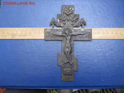 Крест. Распятие с херувимами. Большой. До 19.09.2021г. - IMG_1654.JPG