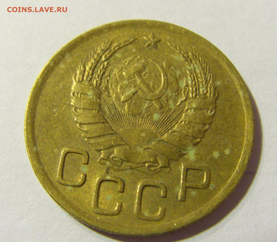 3 коп 1940 СССР №1 22.09.2021 22:00 МСК - CIMG3788.JPG