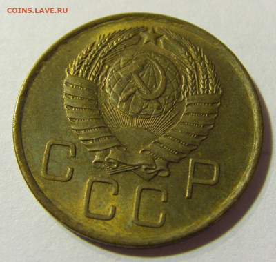 3 коп 1957 СССР №1 22.09.2021 22:00 МСК - CIMG3792.JPG