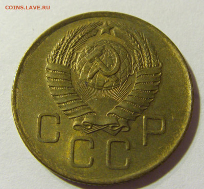 3 коп 1957 СССР №2 22.09.2021 22:00 МСК - CIMG3796.JPG
