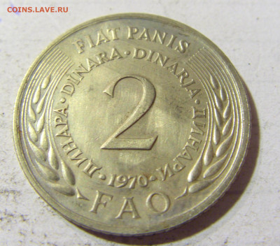 2 динара 1970 ФАО Югославия №2 22.09.2021 22:00 МСК - CIMG3360.JPG