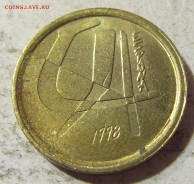 5 песет 1998 Испания №1 22.09.2021 22:00 МСК - CIMG3494.JPG