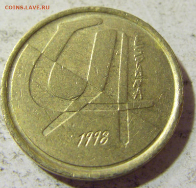 5 песет 1998 Испания №2 22.09.2021 22:00 МСК - CIMG3498.JPG
