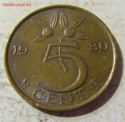 5 центов 1980 Нидерланды №1 22.09.2021 22:00 МСК - CIMG3500.JPG