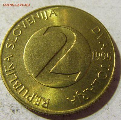 2 толара 1995 Словения №1 22.09.2021 22:00 МСК - CIMG3508.JPG