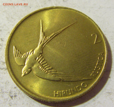 2 толара 1995 Словения №2 22.09.2021 22:00 МСК - CIMG3514.JPG