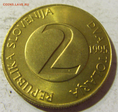 2 толара 1995 Словения №2 22.09.2021 22:00 МСК - CIMG3512.JPG