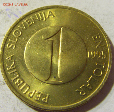 1 толар 1995 Словения №1 22.09.2021 22:00 МСК - CIMG3516.JPG