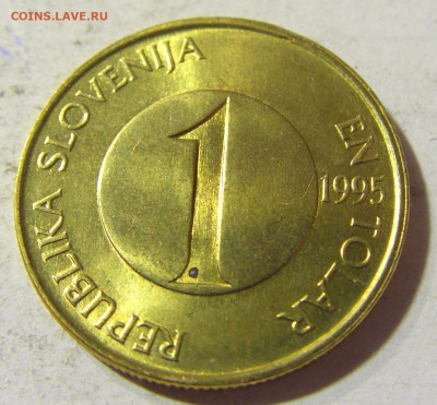 1 толар 1995 Словения №2 22.09.2021 22:00 МСК - CIMG3520.JPG