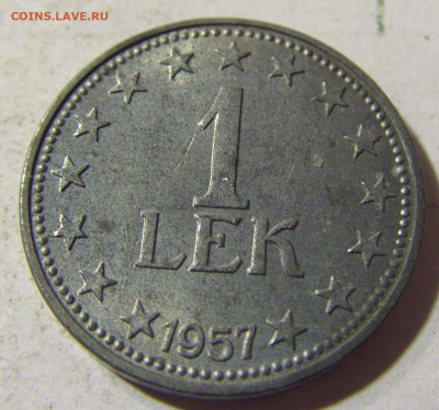 1 лек 1957 Албания №1 22.09.2021 22:00 МСК - CIMG3524.JPG