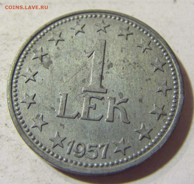 1 лек 1957 Албания №2 22.09.2021 22:00 МСК - CIMG3528.JPG