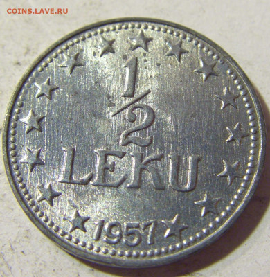2 лек 1957 Албания №2 22.09.2021 22:00 МСК - CIMG3536.JPG