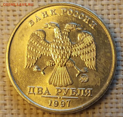 2 рубля 1998г СПМД Штемп. Блеск + Бонус до 17.09.21 - 20210916_151646