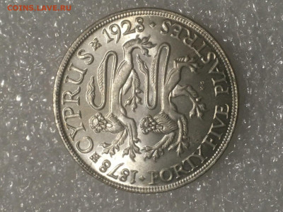 Британский Кипр. Георг V. 45 ПИАСТРОВ 1928 года. UNC. - 62231176-3B2C-4DDB-9731-FBB4FB847E56