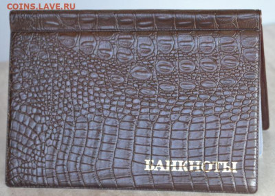 Альбом для бон на 24 банкноты . - 24-2