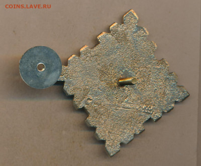 Знак 300 лет Российскому флоту - 1303