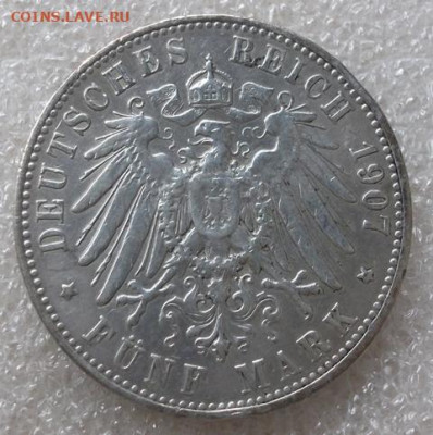 Вюртемберг 5 марок 1907 год. - 019.JPG