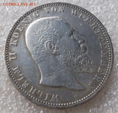 Вюртемберг 5 марок 1907 год. - 018.JPG