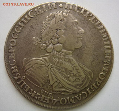 Рубль 1724 - 72