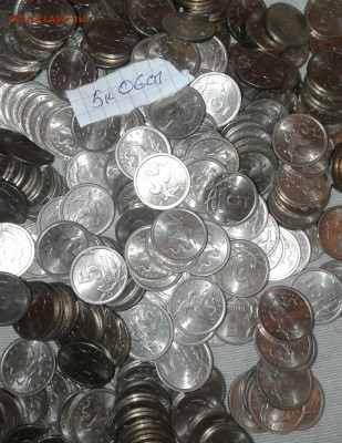5 коп 2006 сп   300 шт  до 19.09.21 - 20210916_100350-1