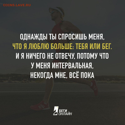 юмор - IMG-20210917-WA0000