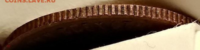 2 копейки 1924 2шт. Оценка. - 199213547.2