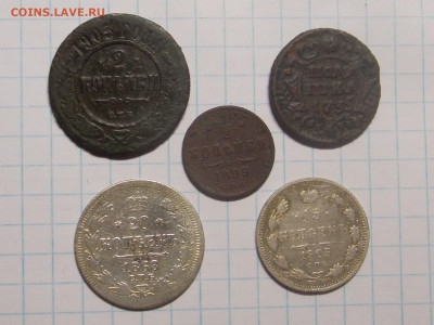 5 монет Росс. Империи до 23 09 - RSCN0003.JPG