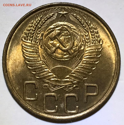 3 копейки 1953 UNC - до 22.09.21 22-00 - IMG_7584.JPG