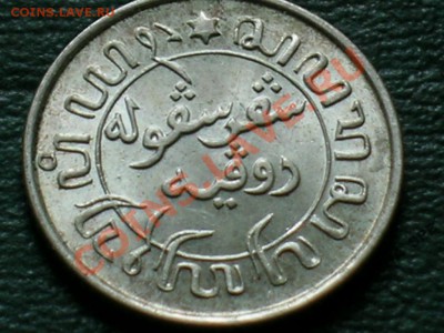 10гульдена 1945. UNC!!! Серебро - 1821413709_2