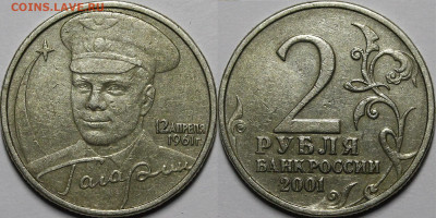б с 200 руб до 23.09.21 22:00 - _MG_5059.JPG