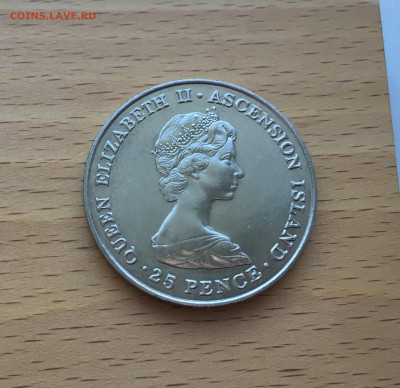 Крона Шайба Остров Вознесения 25 пенсов 1981 Свадьба - IMG_0526.JPG