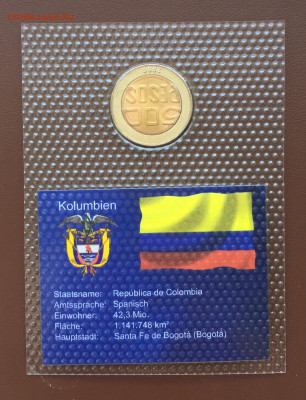 Биметалл Колумбия 500 песо 2006 UNC блистер в запайке - IMG_9414.JPG