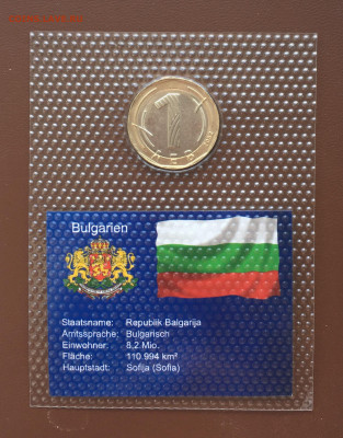 биметалл Болгария 1 лев 2002 UNC блистер в запайке - IMG_9368.JPG