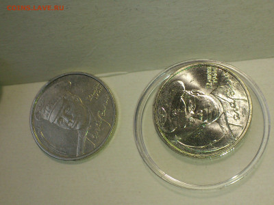 2001г.2 рубля Гагарин ММД шт.Д3 aUnc+ редкая блицБОНУСЫ до23 - 12.JPG
