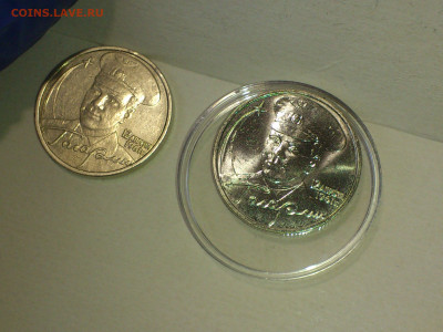 2001г.2 рубля Гагарин ММД шт.Д3 aUnc+ редкая блицБОНУСЫ до23 - 11.JPG
