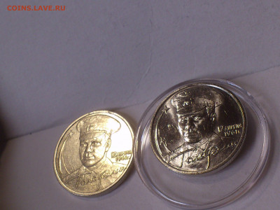 2001г.2 рубля Гагарин ММД шт.Д3 aUnc+ редкая блицБОНУСЫ до23 - 10.JPG