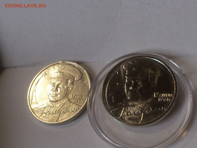 2001г.2 рубля Гагарин ММД шт.Д3 aUnc+ редкая блицБОНУСЫ до23 - 09.JPG