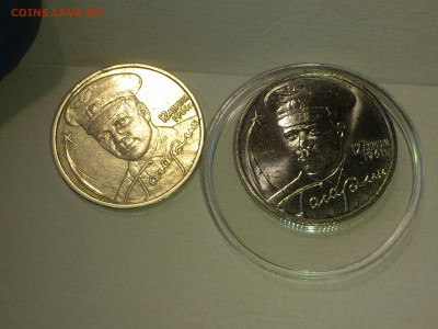 2001г.2 рубля Гагарин ММД шт.Д3 aUnc+ редкая блицБОНУСЫ до23 - 08.JPG
