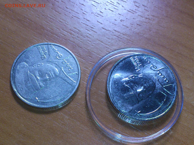 2001г.2 рубля Гагарин ММД шт.Д3 aUnc+ редкая блицБОНУСЫ до23 - 02.JPG